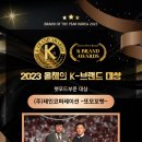 태인코퍼레이션(주) 이미지