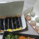 쏙만두 네이버블로그