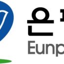 은평동물약국 이미지