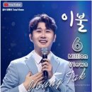 청아ENG 이미지