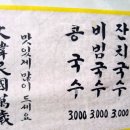 자유로카센타 이미지