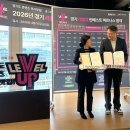 레벨업인베스트 티스토리