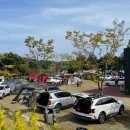 상족암오토캠핑장 이미지