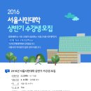 녹번역4, 5번출구 이미지