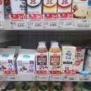 GS25평내호평역점 이미지