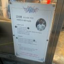 빵굽는작은마을(기업도시)