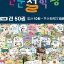 헤이뭉치 이미지