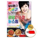 지엠컴퍼니