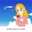 에일리언레코드바 네이버블로그