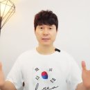 이브의 장신구