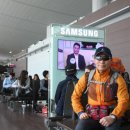 5545 | [히말라야 트레킹] ♣ 5,545m 칼라파타르(Kalapatthar)에 올라