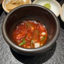 홍교포장