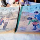 익산유스호스텔 네이버블로그