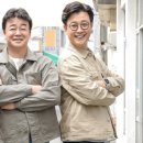 예덕식당 이미지