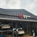 공임나라(오산 궐동점) 네이버블로그