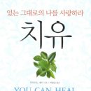 도서출판 나들목
