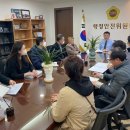 간석3동-37 이미지