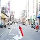 월드복권마트 이미지