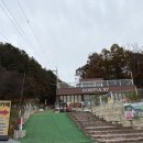 삼육사로32 이미지