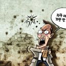 11-17 이미지