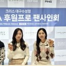 멀티스토어
