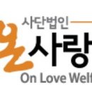 우방2차경로당 이미지