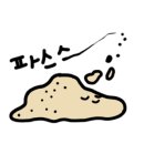 조선화로집 올림픽공원점 이미지