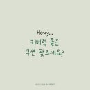 윤빛