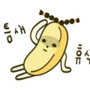 무한겹살9900구땡