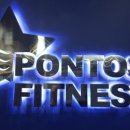 폰토스휘트니스클럽 이미지
