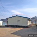 동이면사무소 이미지