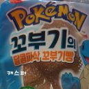 세븐일레븐 대치10호점 이미지