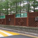 쌍문3동 주민센터 이미지