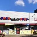 GS25 나주혁신코어점 이미지