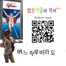 분식카페얌얌