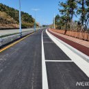 미포산업로 이미지