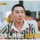 명성순대국 이미지