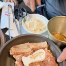 소사동갈비 이미지
