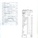 석노래연습장 이미지