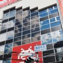 대왕게임장 이미지