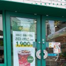 크리스피크림 부산대점