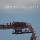 어제 경주월드 드라켄 사고 당시 영상 이미지