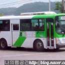마산운수 이미지