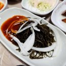 어촌해물탕 이미지