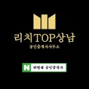 상남동270 이미지