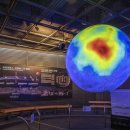 지질박물관 이미지