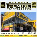 팔달로 175 네이버블로그