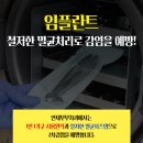 행복한부부치과의원 이미지