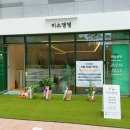 미소애견샵 네이버블로그