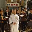 낙영찜갈비 이미지